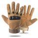 Перчатки тактические Oakley Turkey р XL беж