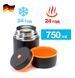 Термос пищевой Esbit FJ750ML
