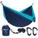 Гамак Travel Extreme DZEN M blue