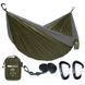 Гамак Travel Extreme DZEN M khaki