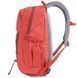 Рюкзак міський Deuter GoGo Currant-redwood (5588)