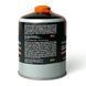 Газовий балон BaseCamp 4 Season Gas 450