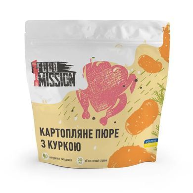 Набір других страв Food Mission  (4 шт.) - сублімована їжа