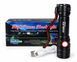 Ручний акумуляторний ліхтар Rablex RB270 T6 LED, 18650, microUSB, Zoom