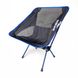 Кемпінгове крісло BaseCamp Compact, 50x58x56 см, Black/Blue, Чорно-синій