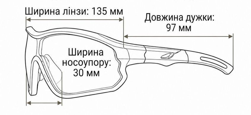 Очки HI-TEC Wellington 01 clear lens