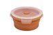 Миска з кришкою складна Tribe Bowl 550 ml T-FF-0045 Охра