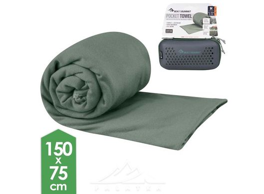 Походное полотенце Sea to Summit Pocket Towel XL 150 x 75 Sage